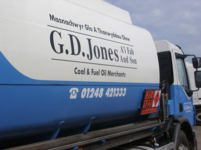 A close up of the side of one of our lorries
